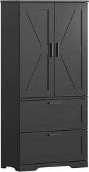 2 Door Tall Kitchen Pantry Storage (Black)