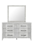 ELSIE GREY QUEEN BED GROUP (4 piece set)