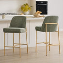 [Pre-order] Spruce & Spring Evelyn Modern 27 inch Counter Height Bar Stool Set - Bed Bath & Beyond - 39957101
